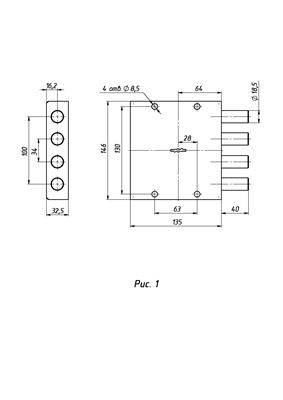 КартинкаТовара_9c3034f8-d99b-476c-9903-e1d6aea4d283